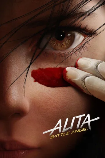 Alita: Savaş Meleği İndir posteri