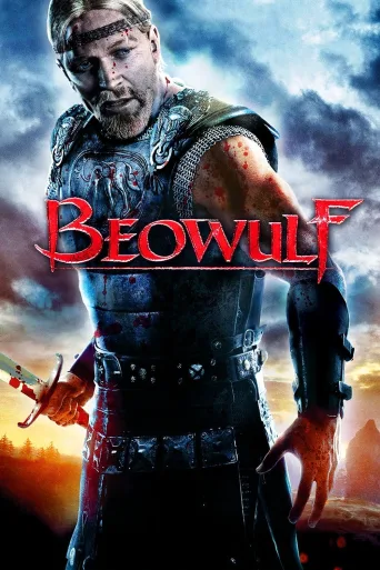 Beowulf - Ölümsüz savaşçı İndir posteri