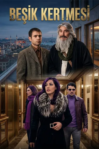 Beşik Kertmesi İndir posteri