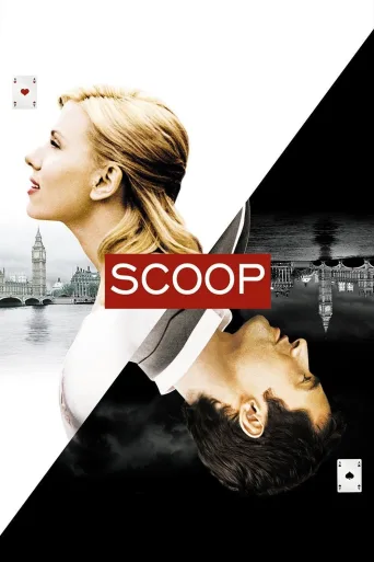 Scoop İndir posteri