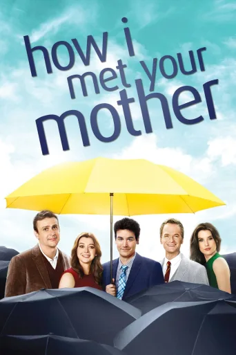 How I Met Your Mother İndir posteri