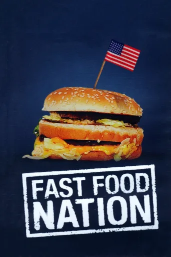 Hamburger Cumhuriyeti İndir posteri