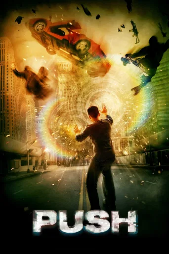 Darbe İndir posteri