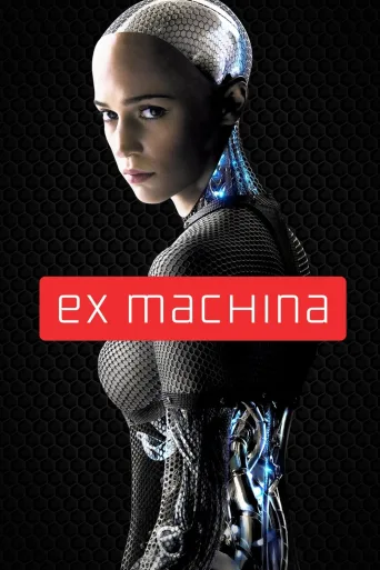 Ex Machina İndir posteri