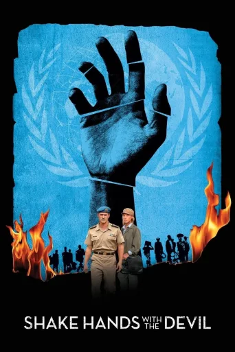 Shake Hands with the Devil İndir posteri