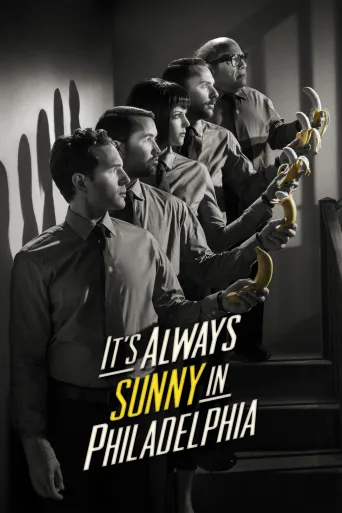 It's Always Sunny in Philadelphia İndir posteri