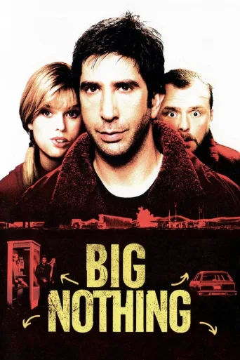 Kocaman Bir Hiç İndir posteri