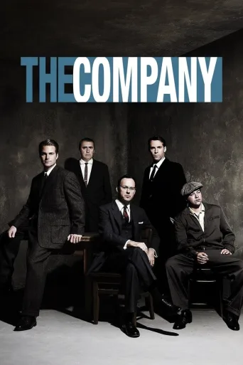 The Company 1080p İndir posteri