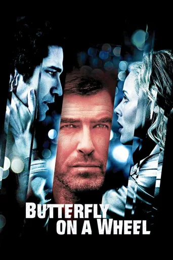 İhanetin Bedeli İndir posteri