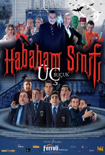 Hababam Sınıfı Üç Buçuk İndir posteri
