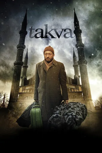 Takva İndir posteri