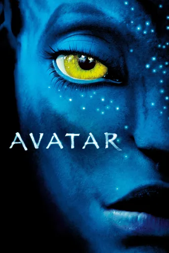 Avatar İndir posteri