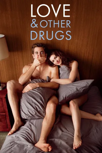Aşk sarhoşu İndir posteri