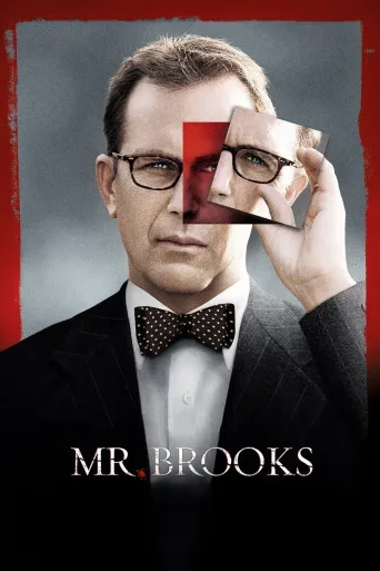 Bay Brooks İndir posteri