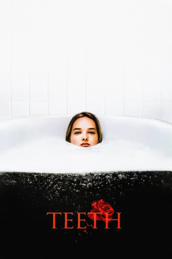 Diş İndir posteri
