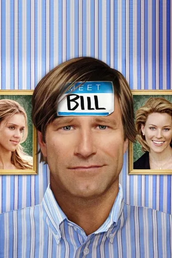 İçgüveysi Bill İndir posteri