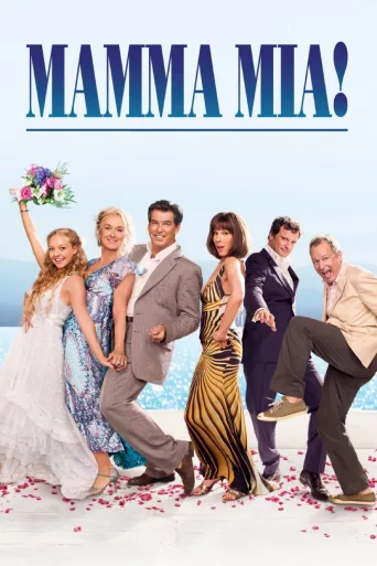 Mamma Mia! İndir posteri
