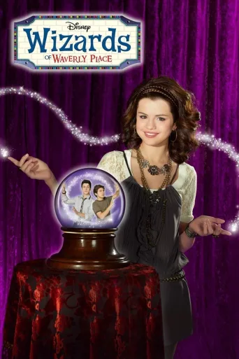 Waverly Büyücüleri İndir posteri