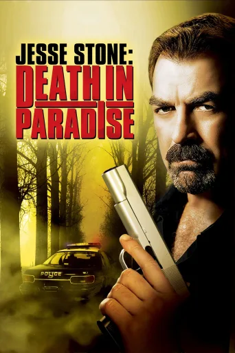 Jesse Stone: Death in Paradise İndir posteri