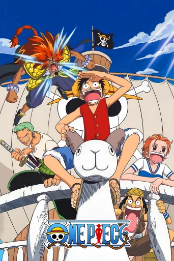 One Piece Movie 1 İndir posteri