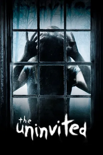 Davetsiz İndir posteri