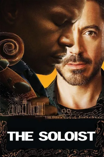 Virtüoz İndir posteri