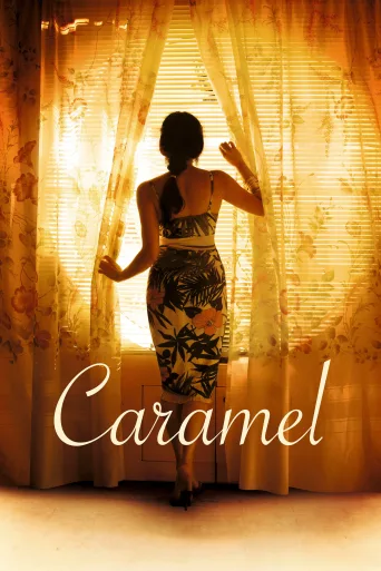 Karamel İndir posteri