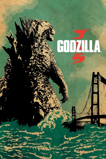 Godzilla 1 İndir posteri