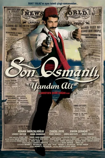 Son Osmanlı: Yandım Ali İndir posteri