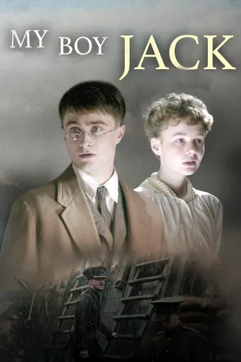 Oğlum Jack İndir posteri