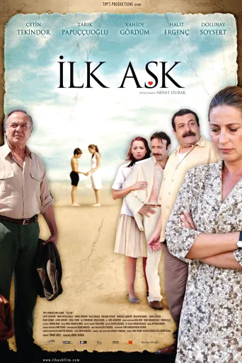 İlk Aşk İndir posteri