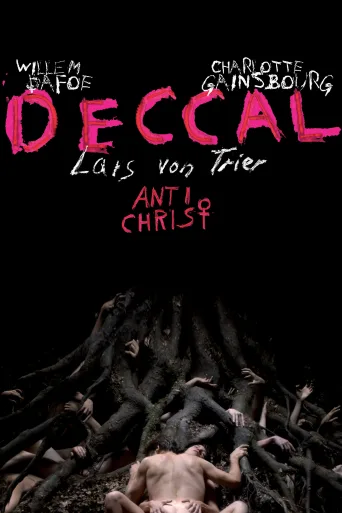 Deccal İndir posteri