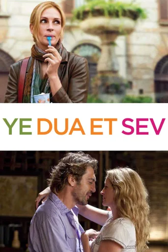 Ye Dua Et Sev İndir posteri