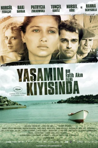 Yaşamın Kıyısında İndir posteri