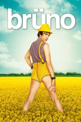 Brüno İndir posteri