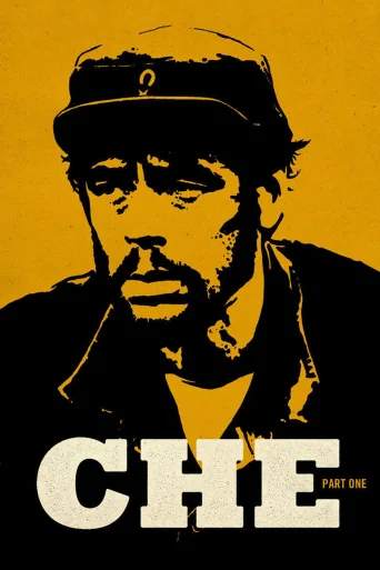 Che: Birinci Bölüm İndir posteri