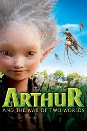 Arthur 3: İki Dünyanın Savaşı İndir posteri