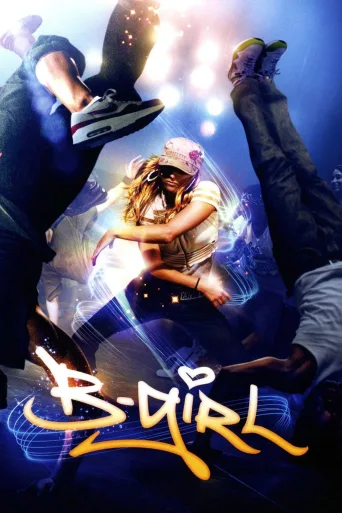 Dansçı Kız İndir posteri