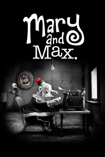 Mary ve Max İndir posteri