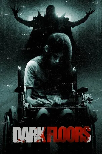 Ölüm Kapanı İndir posteri