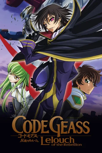 Code Geass: Lelouch of the Rebellion 1080p İndir posteri