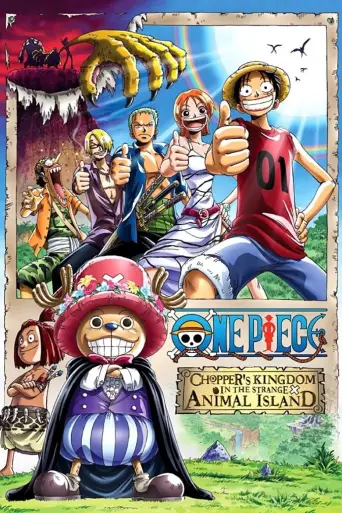 One Piece Movie 3: Chinjou-shima no Chopper Oukoku posteri