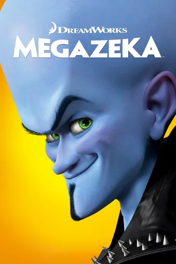 Megazeka İndir posteri
