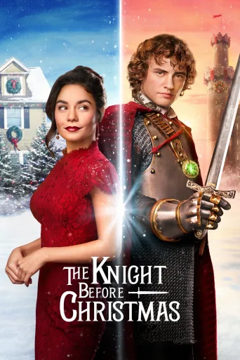 The Knight Before Christmas İndir posteri