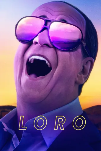 Loro İndir posteri