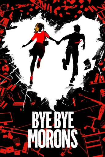 Adieu les cons İndir posteri