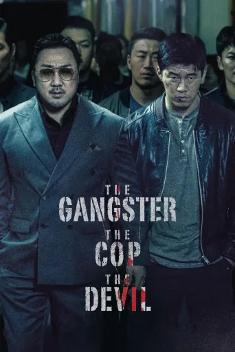 The Gangster, the Cop, the Devil İndir posteri