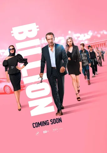 Milliard İndir posteri