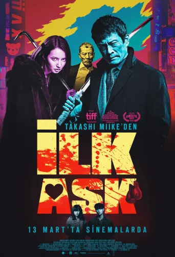 İlk Aşk İndir posteri