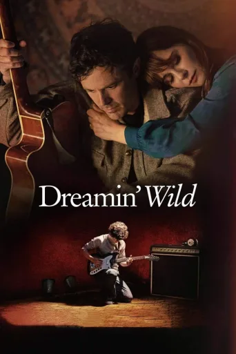 Dreamin' Wild İndir posteri